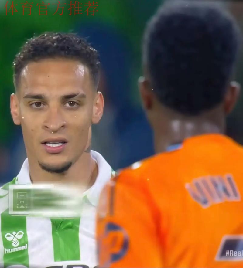 皇家贝蒂斯迎战吉罗纳,冲击欧冠区的关键之战! 皇家贝蒂斯迎战吉罗纳,冲击欧冠区的关键之战!