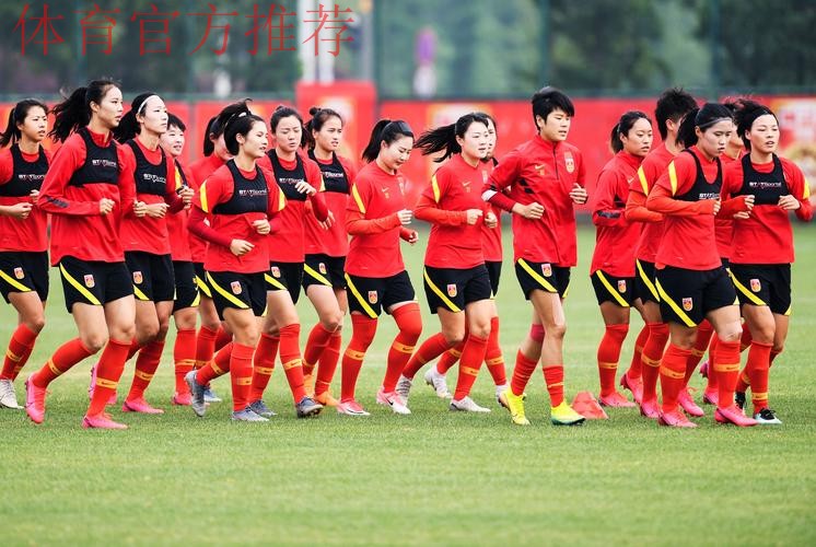 2019年全国2007-2008年龄组女足精英训练营暨女足青训教练专项培训班顺利闭幕