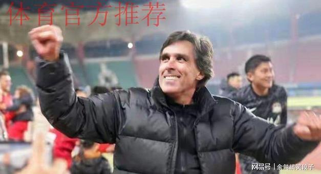 热身赛1胜1平！河南队泰国拉练收获满满，北京国安或无缘冠军了