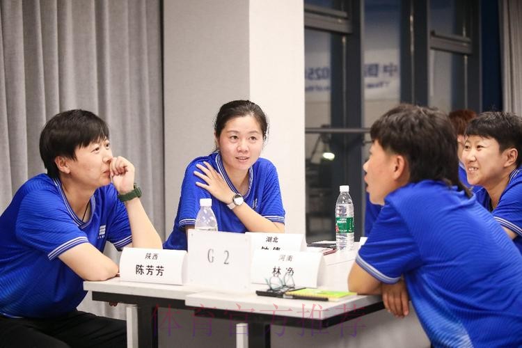 中国足协2025年第四期女足教练员技能提升培训班顺利结束 中国足协2025年第四期女足教练员技能提升培训班顺利结束